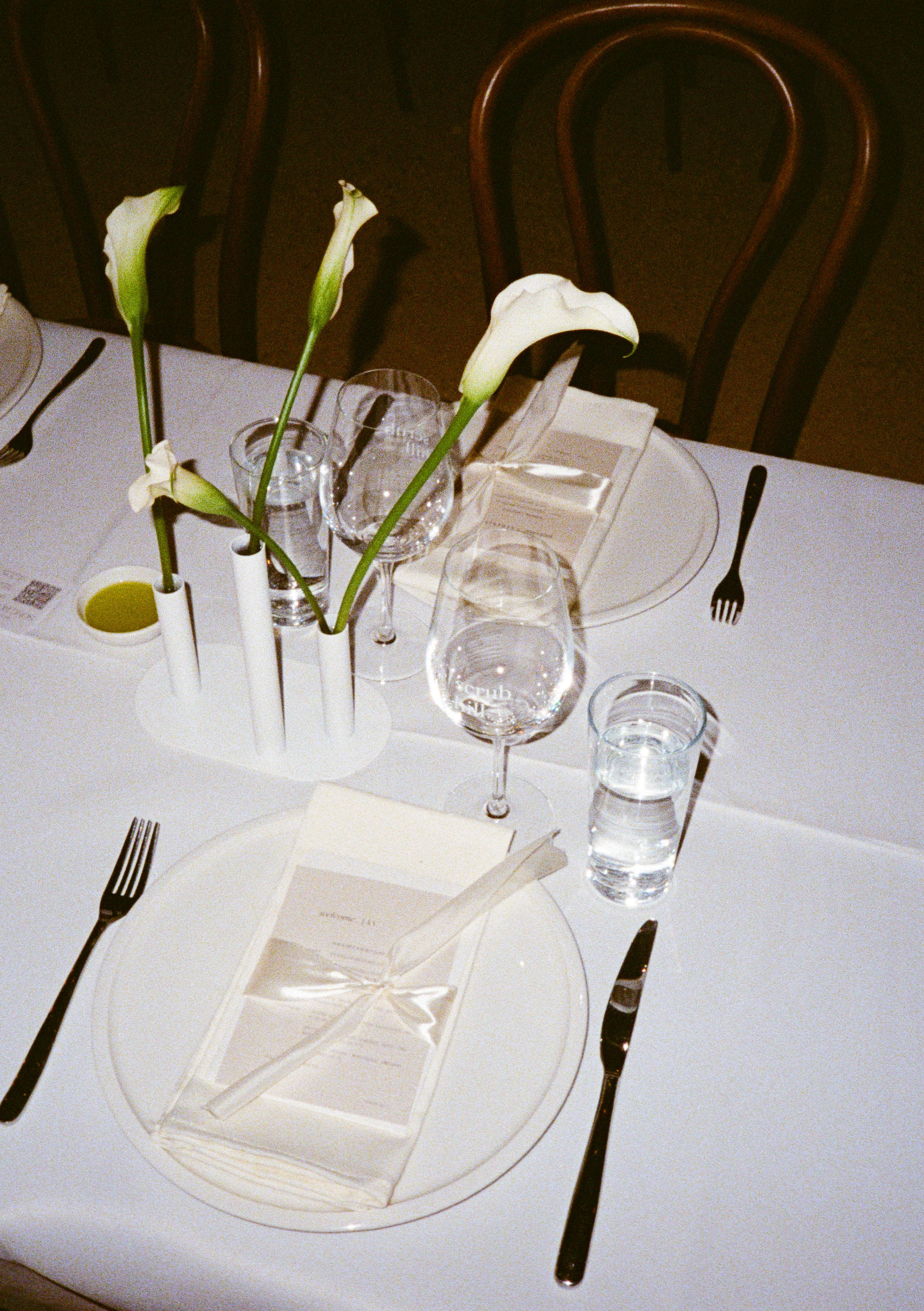 Yaeeun & Kendrick - Bottom